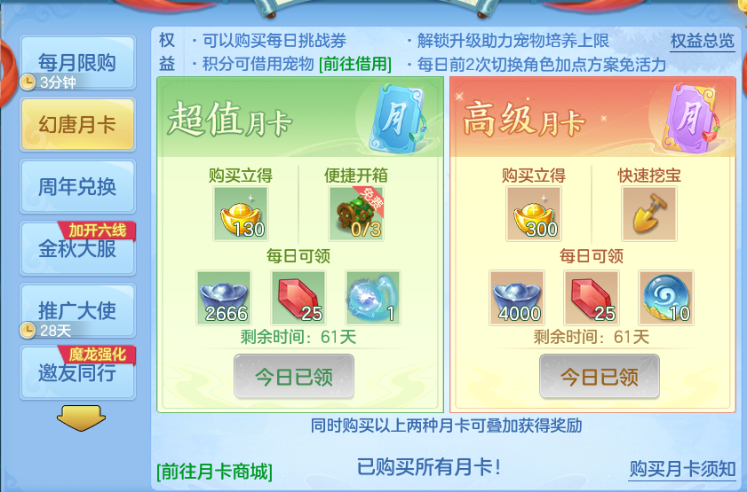 微信图片_20260920151617_64_8816.png