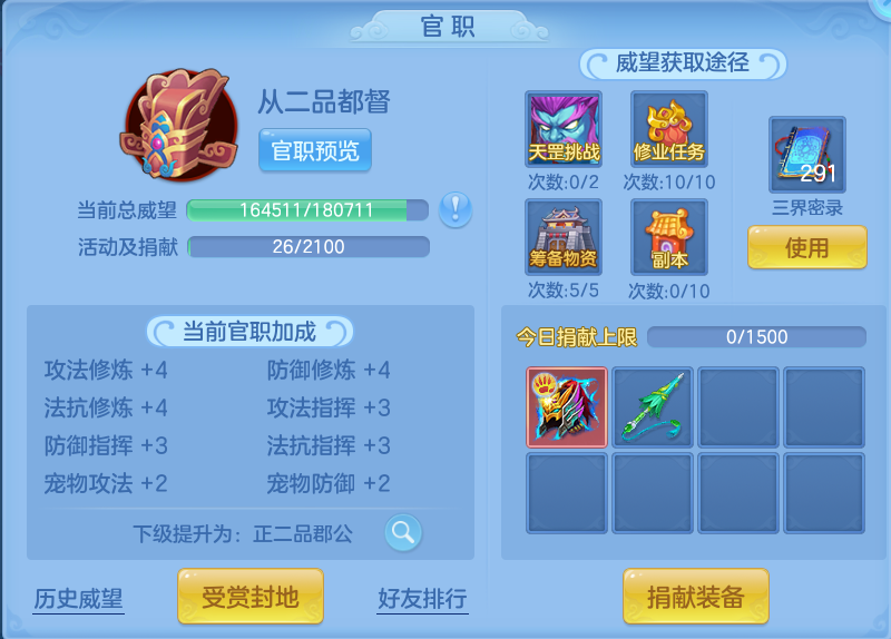 微信图片_20260920151617_61_8816.png