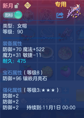 微信图片_20260920154305_12_8825.png