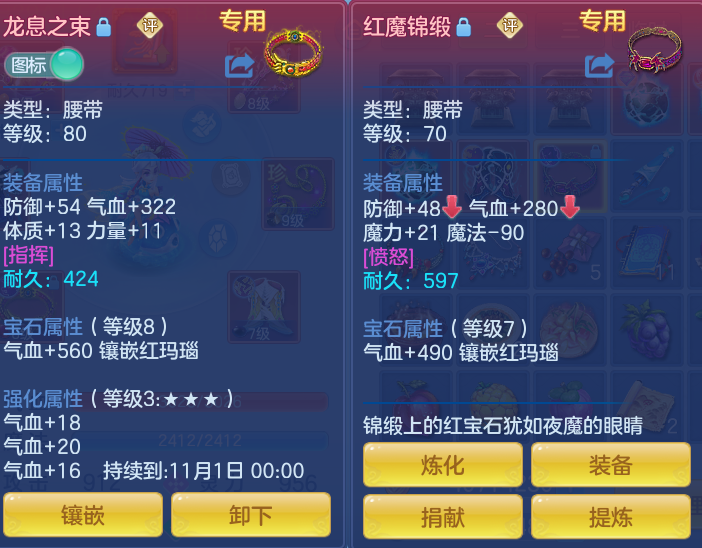 微信图片_20260920154305_15_8825.png