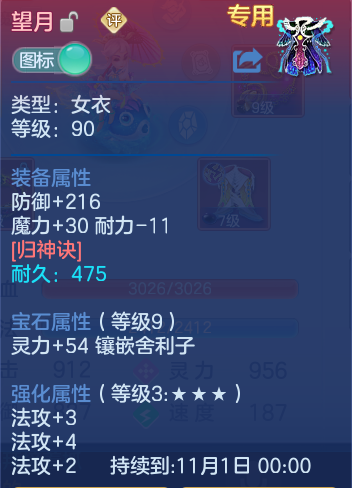 微信图片_20260920154305_16_8825.png