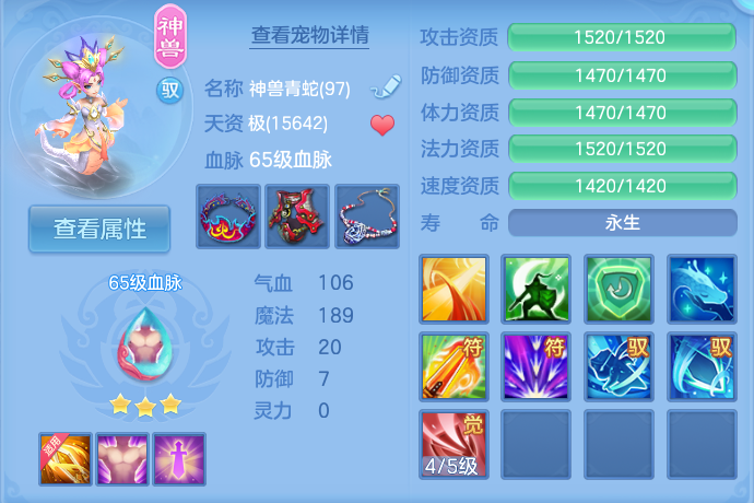 微信图片_20260920154528_17_8825.png