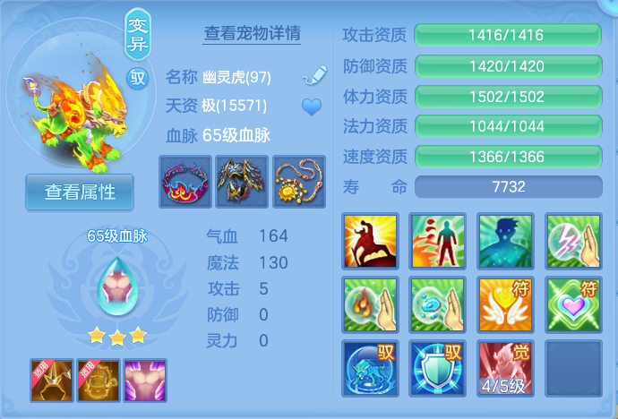 微信图片_20260920154528_24_8825.png