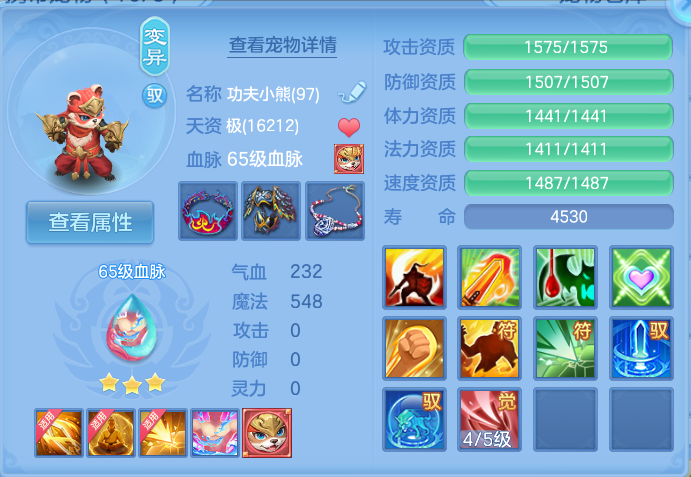 微信图片_20260920154528_23_8825.png