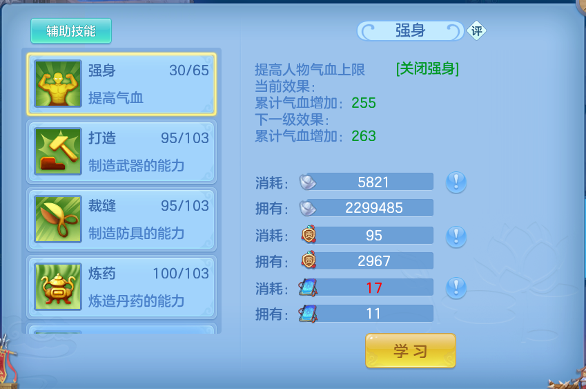 微信图片_20260920154610_36_8825.png