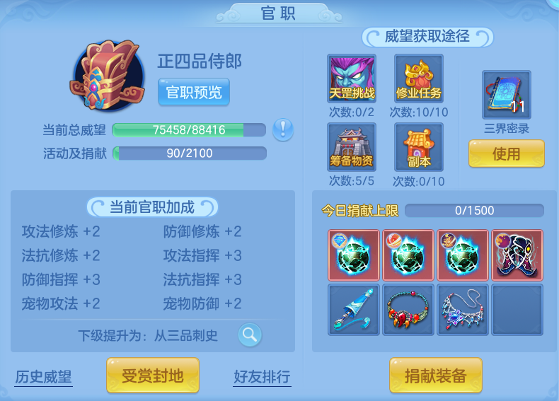 微信图片_20260920154654_37_8825.png