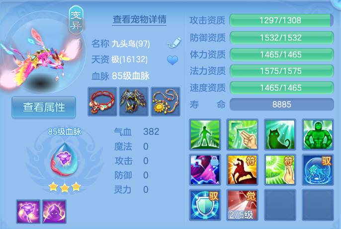 微信图片_20260920154528_20_8825.png
