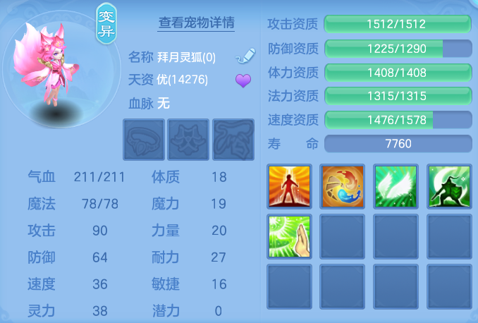 微信图片_20260920154529_27_8825.png