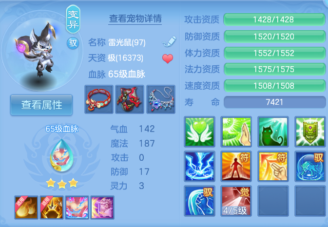 微信图片_20260920154529_29_8825.png