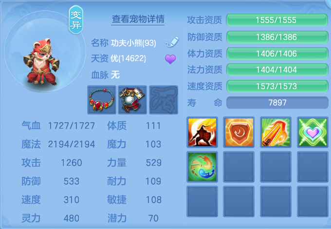 微信图片_20260920154529_26_8825.png