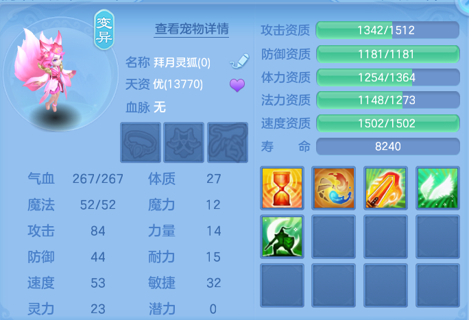 微信图片_20260920154528_25_8825.png