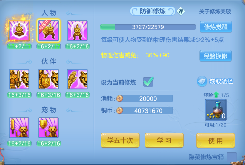 微信图片_20260920154609_35_8825.png
