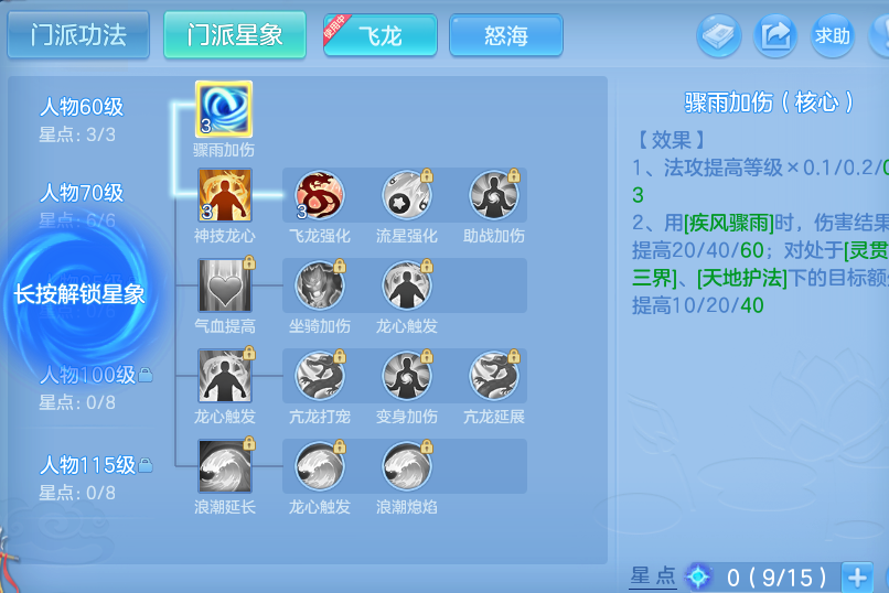 微信图片_20260920154609_33_8825.png
