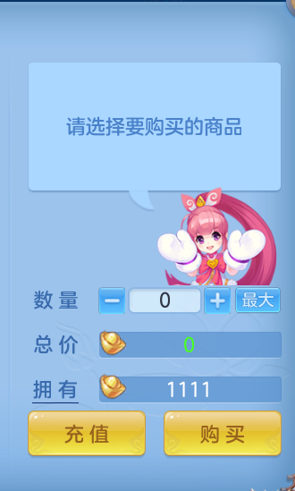 微信图片_20260920154654_42_8825.png