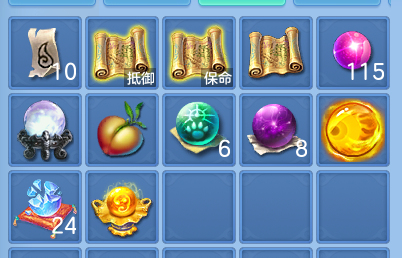 微信图片_20260920154726_44_8825.png