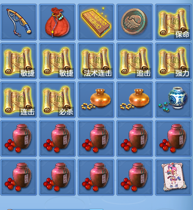 微信图片_20260920154726_46_8825.png