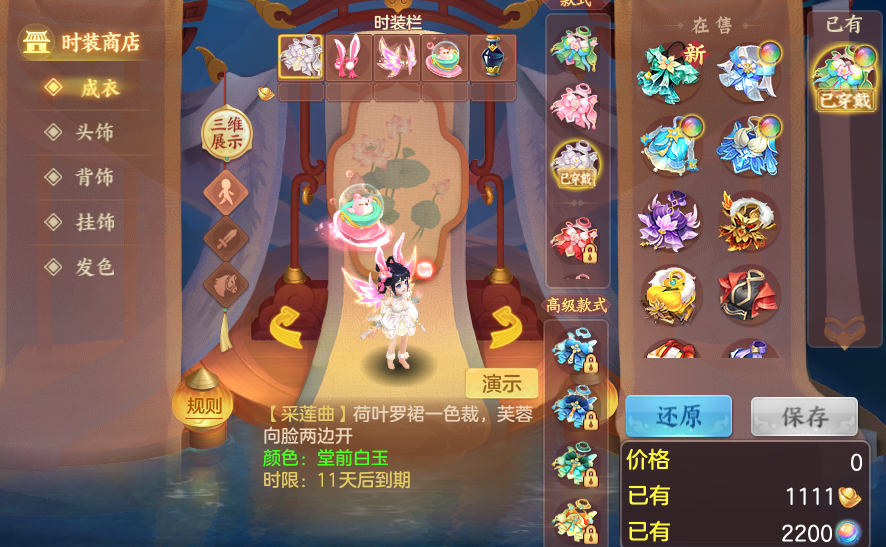微信图片_20260920154654_41_8825.png