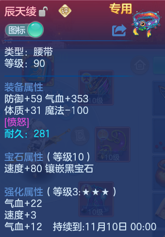 微信图片_20260920165641_23_8830.png