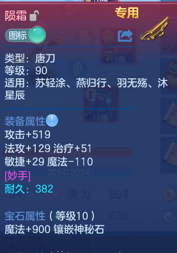 微信图片_20260920165641_19_8830.png
