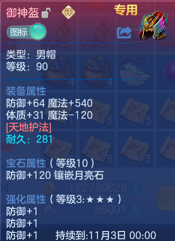 微信图片_20260920165641_20_8830.png