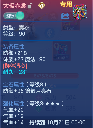 微信图片_20260920165641_24_8830.png
