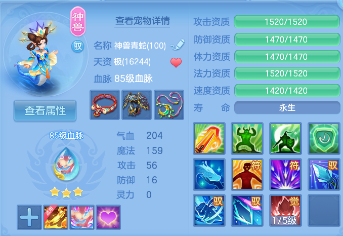 微信图片_20260920170615_26_8830.png