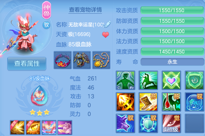微信图片_20260920170616_27_8830.png