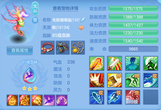微信图片_20260920170839_30_8830.png