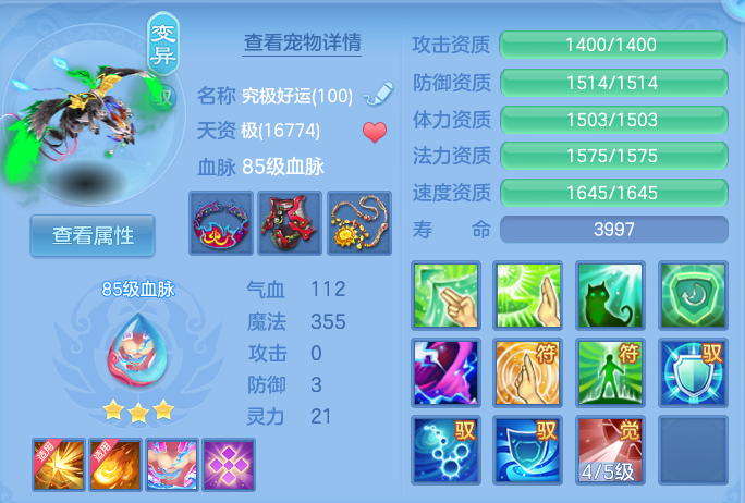 微信图片_20260920170839_36_8830.png