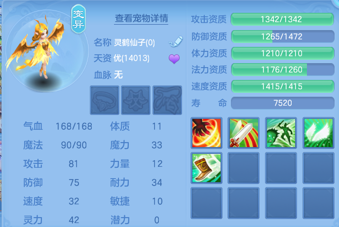 微信图片_20260920170839_40_8830.png