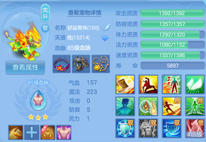 微信图片_20260920170839_37_8830.png