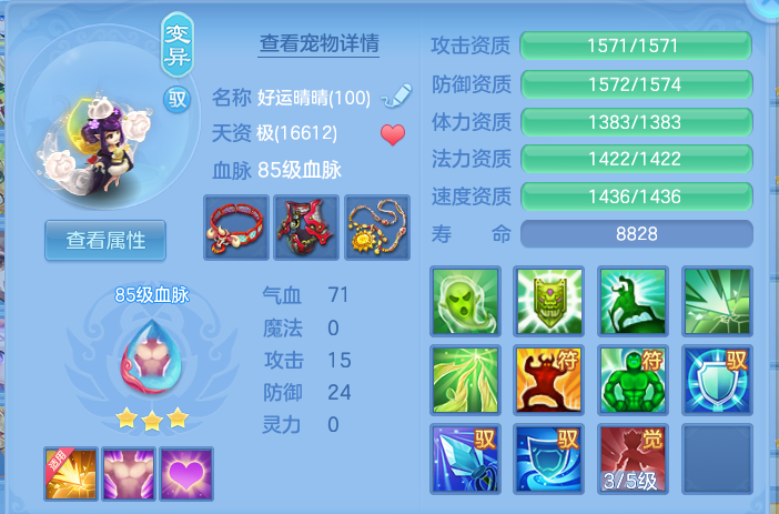 微信图片_20260920170839_35_8830.png