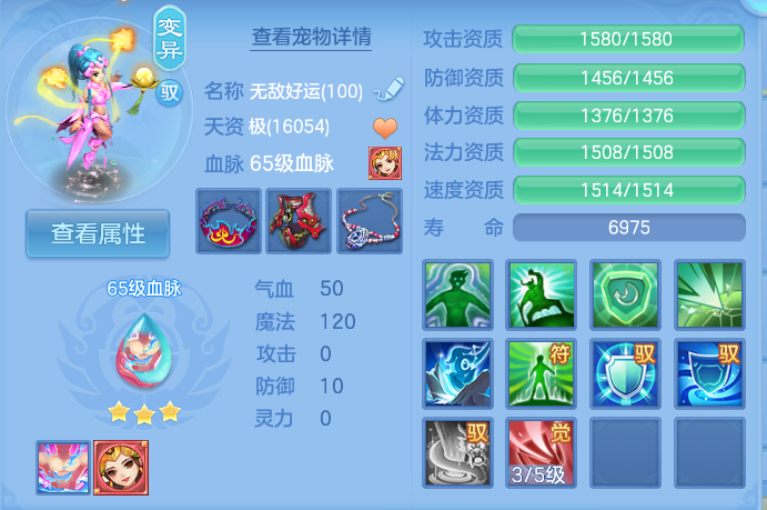 微信图片_20260920170839_38_8830.png