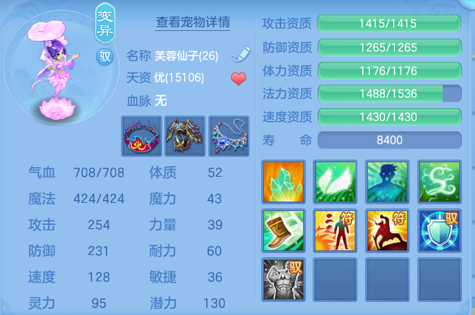 微信图片_20260920170839_39_8830.png