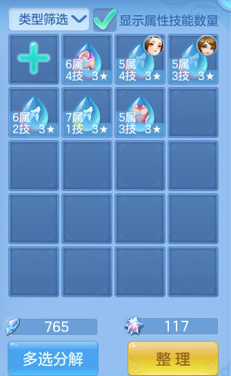 微信图片_20260920170915_46_8830.png