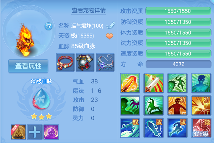 微信图片_20260920170839_43_8830.png
