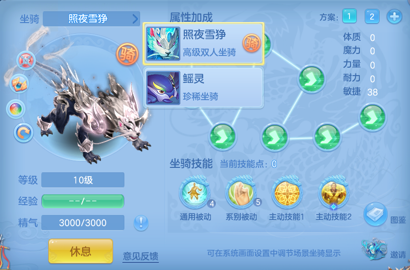 微信图片_20260920170915_47_8830.png