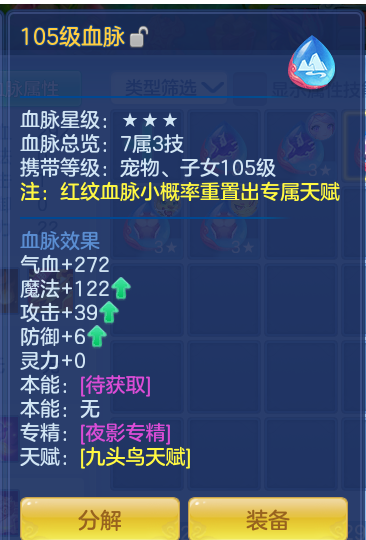 ScreenShot_2026-09-20_155607_328.png
