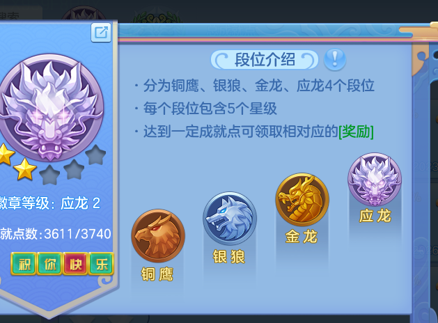 ScreenShot_2026-09-20_155622_627.png