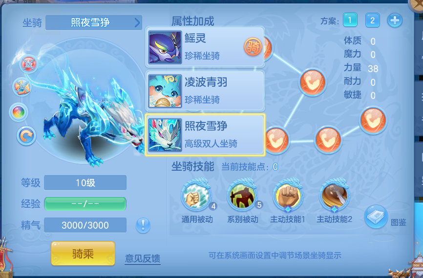 ScreenShot_2026-09-20_155635_626.png