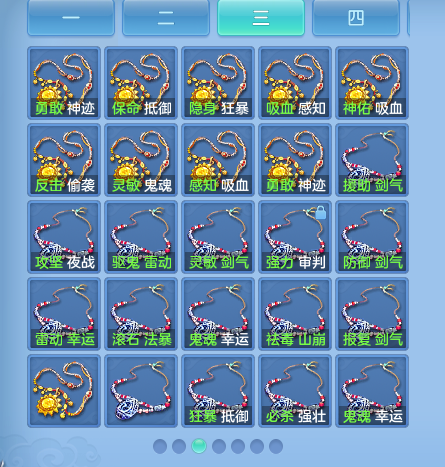 ScreenShot_2026-09-20_155719_305.png