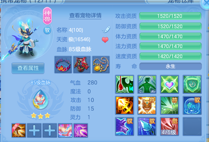 ScreenShot_2026-09-20_170418_161.png