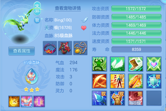 ScreenShot_2026-09-20_170437_194.png