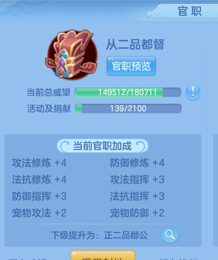 ScreenShot_2026-09-20_170646_621.png