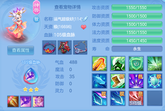 ScreenShot_2026-09-20_173016_238.png