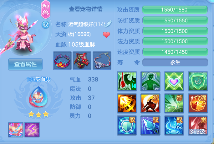 ScreenShot_2026-09-20_173042_460.png