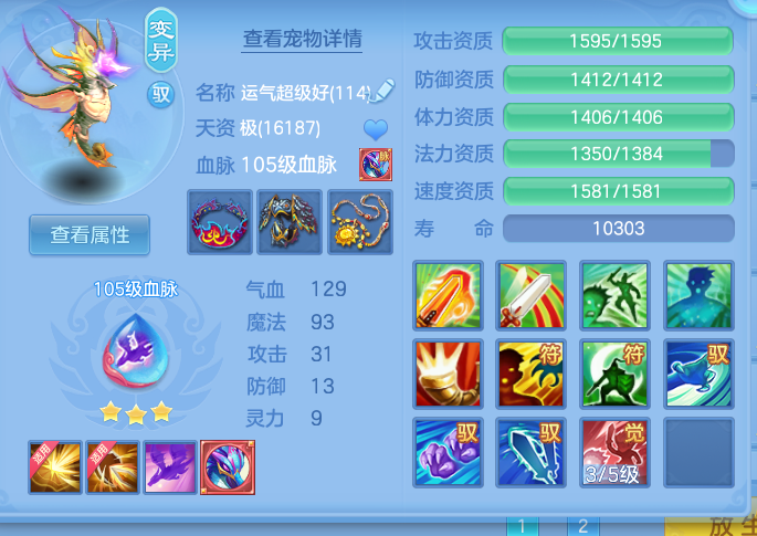 ScreenShot_2026-09-20_173103_409.png