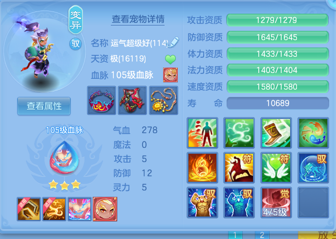 ScreenShot_2026-09-20_173116_545.png