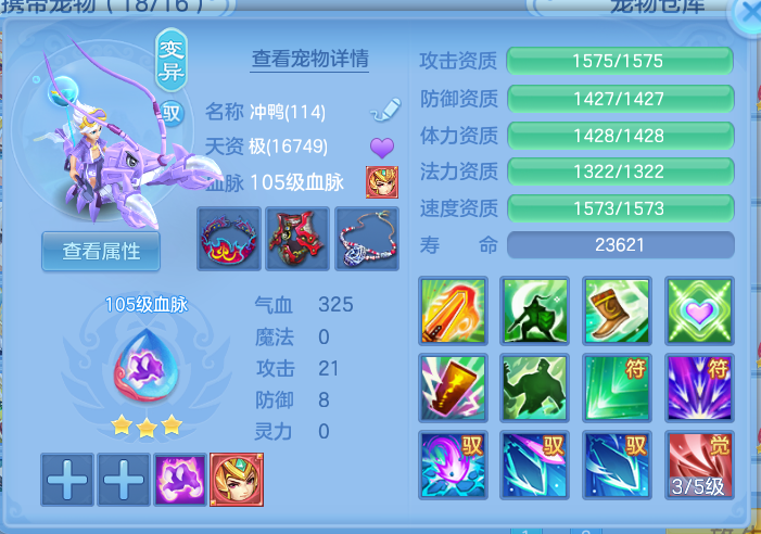 ScreenShot_2026-09-20_173122_347.png