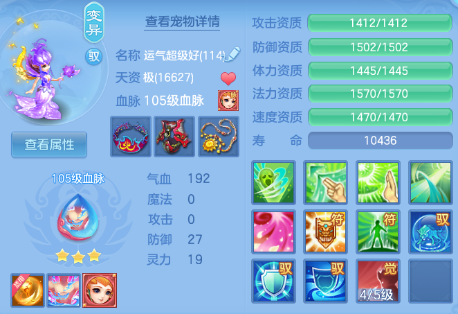 ScreenShot_2026-09-20_173318_733.png